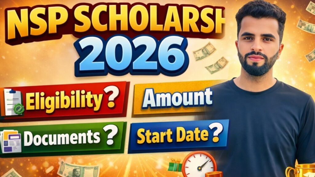 NSP Scholarship 2026